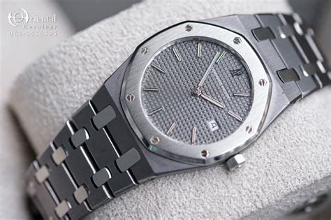 audemars piguet royal oak championship 36|audemars piguet royal oak collection.